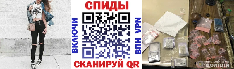 Купить где  Михайлов  АМФЕТАМИН Розовый 