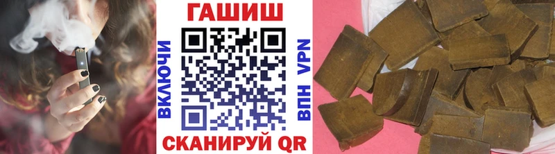 Купить  Михайлов  ГАШИШ гашик 