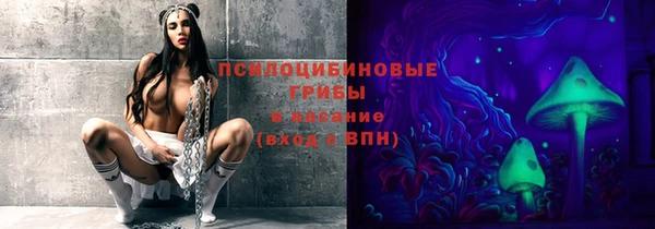марки nbome Краснотурьинск