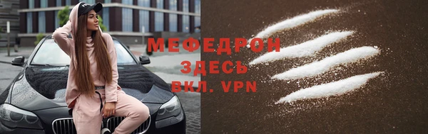 марки nbome Краснотурьинск