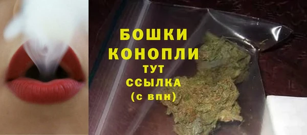 марки nbome Краснотурьинск