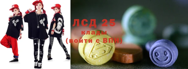марки nbome Краснотурьинск