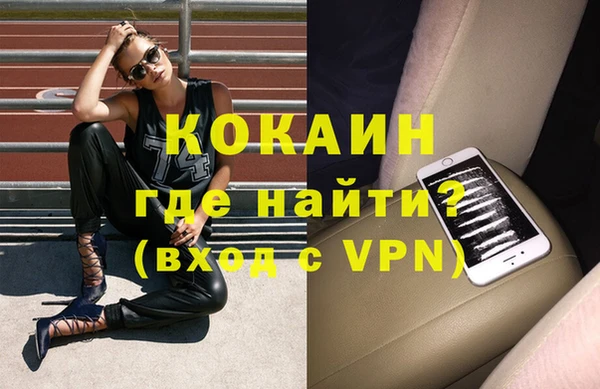 марки nbome Краснотурьинск