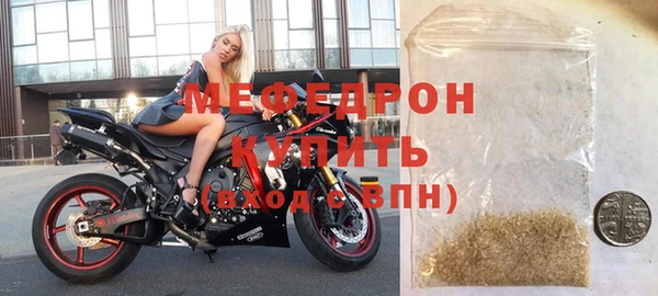 марки nbome Краснотурьинск