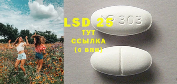 марки nbome Краснотурьинск