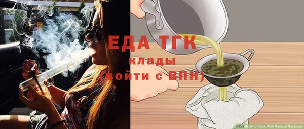 марки nbome Краснотурьинск