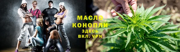 марки nbome Краснотурьинск