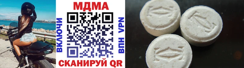 МДМА crystal  Купить где  Михайлов 
