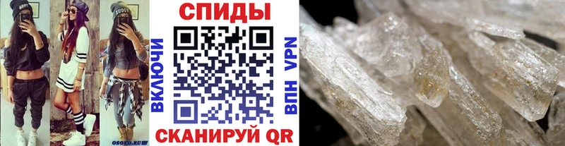 Купить  Михайлов  Первитин винт 