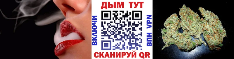 Купить Михайлов Каннабис AK-47